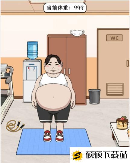 《文字找茬大师》胖妹减肥帮助她把体重减到99斤通关攻略