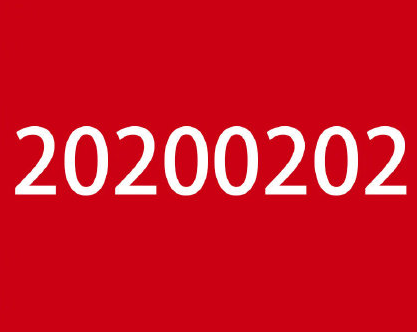 20220202微信小情话大全 每日一句早安情话说说