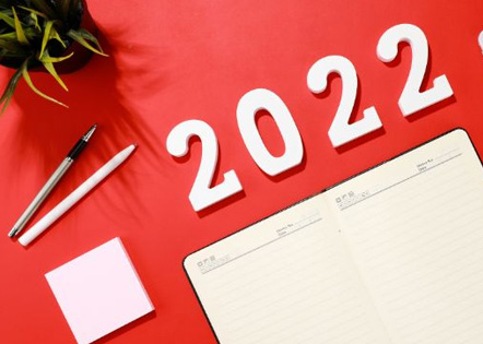 2022跨年祝福语 2022跨年祝福语朋友圈