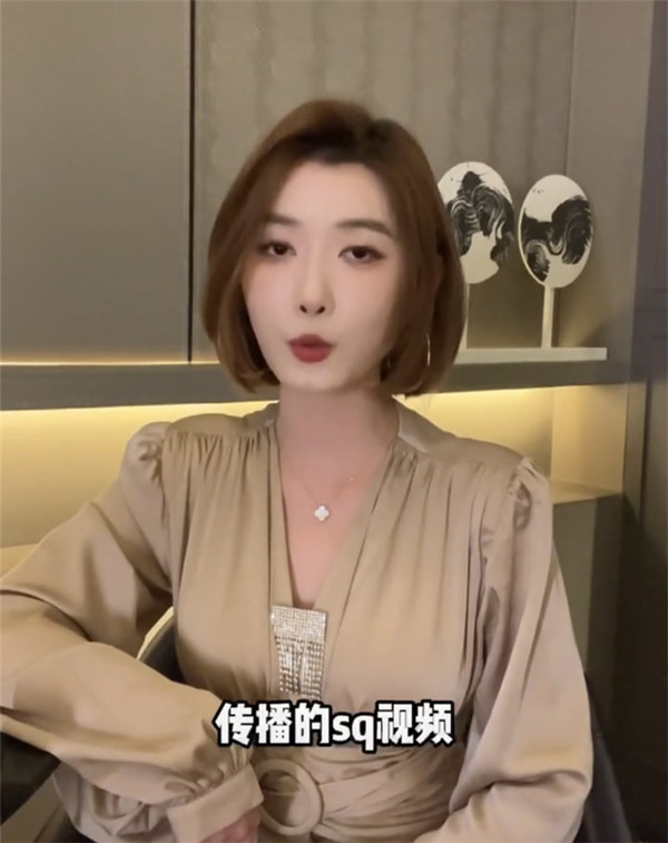 天堂网最新版在线www中文已证实是AI合成视频！