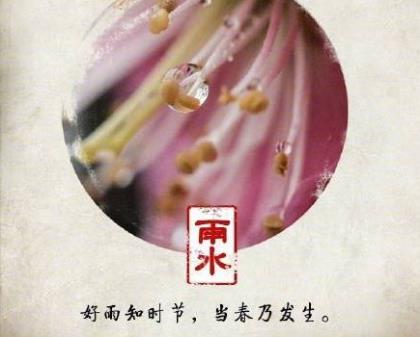中国现代小说开短语成熟的标志 形容男人做饭的幽默短语